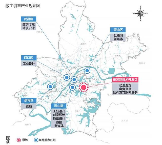 武汉市首部产业地图(2021年试用版)出炉