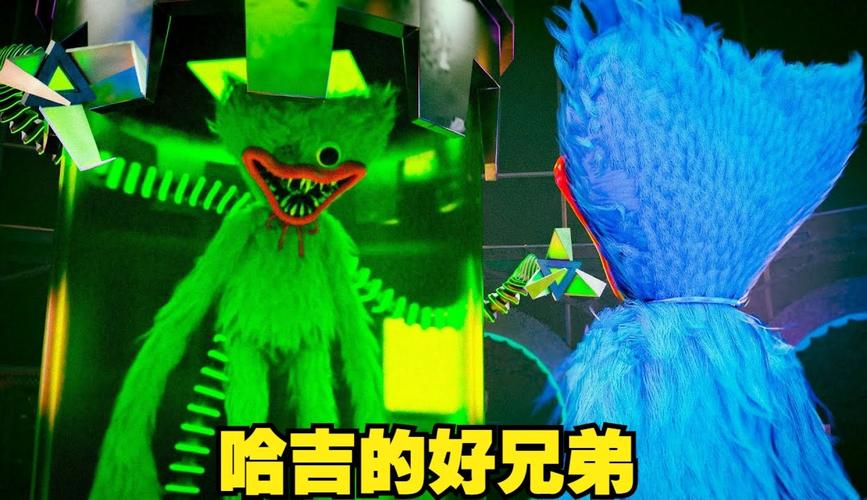 波比的游戏时间玩具工厂出现了两只哈吉没想到都是波比策划的